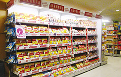 以高品質(zhì)的產(chǎn)品，回應(yīng)從店頭或客戶(hù)服務(wù)熱線(xiàn)中，所聽(tīng)到的顧客的需求。