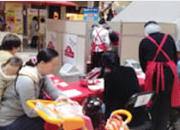 店鋪調(diào)查 來(lái)店顧客試吃調(diào)查